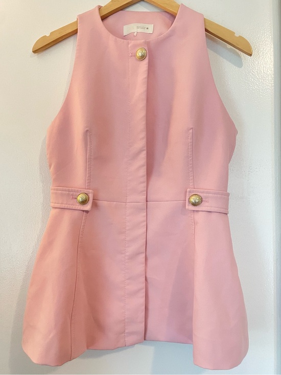 Zara Tops - Zara Peplum Waistcoat Vest